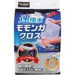 速吸水 モモンガクロス PROSTAFF(プロスタッフ)