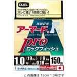 アーマード F+ プロ ロックフィッシュ デュエル
