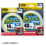 TBカーボン ショックリーダー デュエル