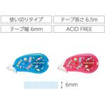 使い切りテープのり ドット柄のり 強粘着 6mm幅 コクヨ