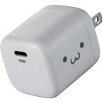 EC-AC13AGF AC充電器USB Power Delivery45WUSB-C1ポートグレーフェイス エレコム