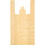 ナチュラルバインレジバッグ HEADS(ヘッズ)