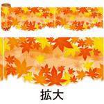 NT4-0007 かんたんロール幕 秋のイメージ アルファ(販促)
