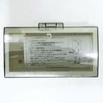 プラボックス SPN-T 河村電器産業