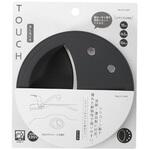 CC-1497 TOUCH シリコーンWATER 排水カバー BLACK パール金属