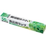 E-3536 食品用ラップ 30cm×50m パール金属