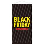TC8-9052 タペストリー BLACK FRIDAY (防炎加工) アルファ(販促)