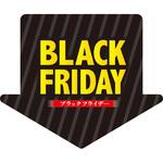 NT8-9052 貼付けかんたんフロアシール「BLACK FRIDAY」 アルファ(販促)
