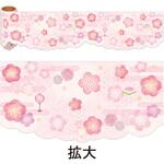 NT7-0024 かんたんロール幕 桃の節句 アルファ(販促)