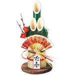 SV7-0005 バリュー門松飾り アルファ[販促]