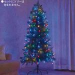 TG5-6046MX ツリーにかけるライト(ミックス) アルファ(販促)