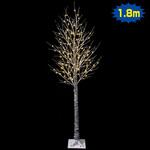 TG5-6411L 180cmLEDブランチツインクルツリー(L) アルファ(販促)
