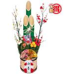 TT7-3002 [α]120cm迎春門松 アルファ(販促)