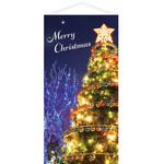 TC5-0054 クリスマスイルミネーションタペストリー(防炎加工) アルファ(販促)