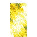 TC1-0056 Spring has come!タペストリー(防炎加工) アルファ(販促)