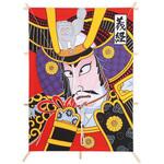 新角凧 義経 アルファ(販促)