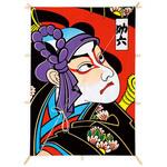 新角凧 助六 アルファ(販促)