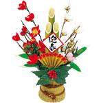 新春扇門松 アルファ(販促)