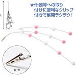 SC7-0003 ミニ餅花シダレ(クリップタイプ) アルファ(販促)