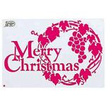 TC5-3013 すりこみくん ブドウリース アルファ[販促]