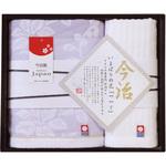 今治つつじ タオルセット 日本ユーテンシル バスタオル・フェイス