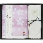 まゆ　佐川急便　タオルセット 佐川急便 タオル 新品 未使用 - メルカリ