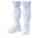 アズピュアクリーン安全ブーツ ファスナー付き・ロングタイプ TCBS-LNシリーズ アズピュア(アズワン)