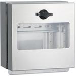 I/Oターミナルキャビネット SIOB 河村電器産業