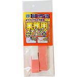 業務用スティッククリーナー 陶器・尿石用 エコピカ