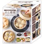 KDSC-002B 冷凍食品用せいろ蒸し器 点心爛漫 ライソン