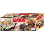 おうち呑み名人 2WAYグリル ライソン