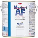 マリアートAF 日本ペイントマリン
