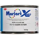 マリアートX ネオ 日本ペイントマリン