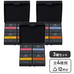 ゴールドスペシャルプレミアム ワンドリップコーヒー UCC(上島珈琲)