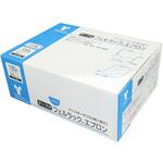 フェルラックエプロン 竹虎