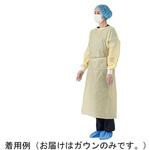 76512 フェルラックNo.60 竹虎