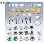 フードモデル(種実類・豆類とその製品1～58) イワイサンプル