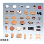 フードモデル(菓子類1～37) イワイサンプル