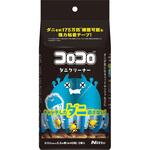 CC0002 スペアテープコロコロダニクリーナー2巻入 ニトムズ