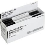 ホワイトボード用マーカー (直液カートリッジ式) 中字 コクヨ