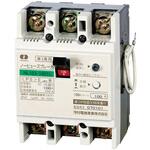 ノーヒューズブレーカ(単3中性線欠相保護付) NL 河村電器産業