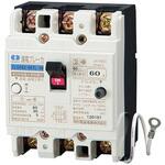 漏電ブレーカ(単3中性線欠相保護付) ZLGS 河村電器産業