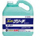 スーパーブリーチ シーバイエス