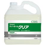 T15050 ティーポールクリア シーバイエス