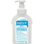 ハンドソープボトル 600 シーバイエス