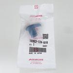 レバー フューエルコック 16963124010 ホンダ