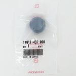 17611437000 クッション フロントタンク 17611437000 ホンダ