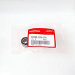40548268000 ブッシュ リヤークッションアンタ 40548268000 ホンダ