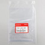 バッグ サービスブツク 77251342000 ホンダ