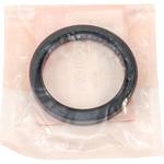 オイルシール 45X58X7 91251001023 ホンダ